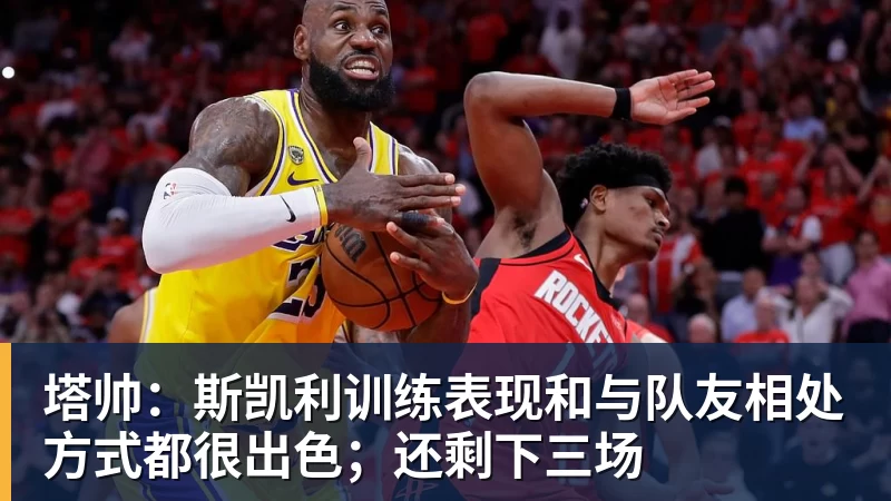 无锡马拉松|李美珍的泪水与PB - 米兰(中国)体育官方网站 - AC Milan