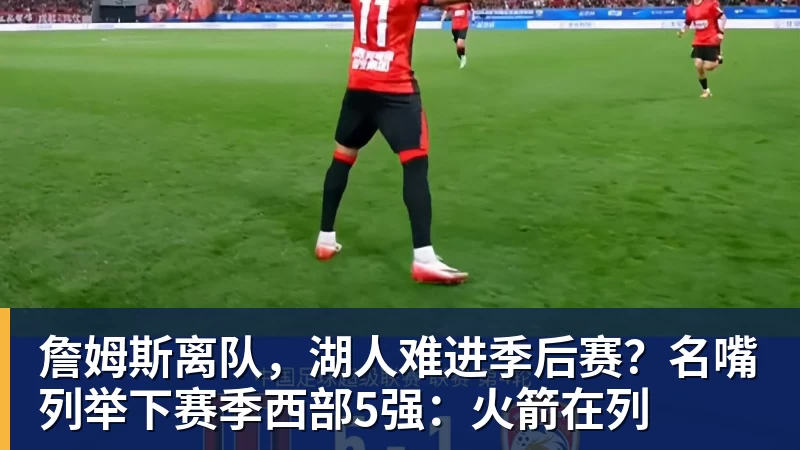 扛了一个夏天,最终4000万还是给了,活塞续约杜伦都是无奈 - 米兰(中国)体育官方网站 - AC Milan