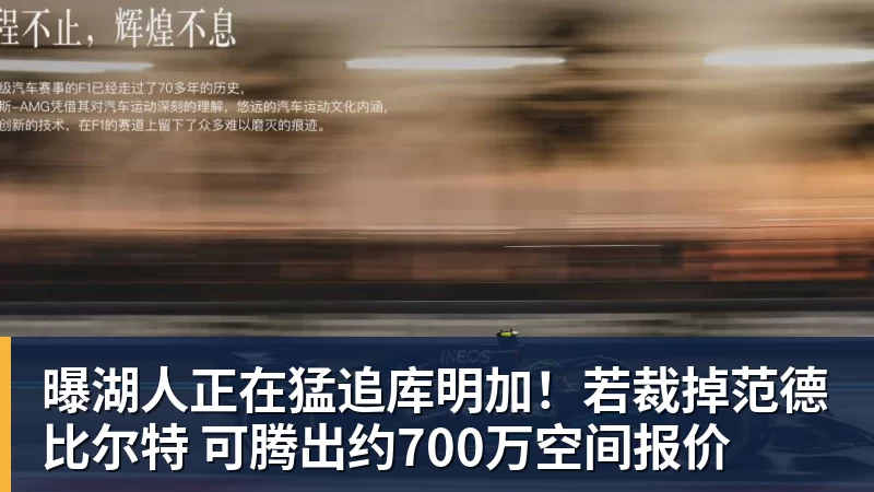 新一代安卓表皇!OPPO Watch X3寰月钛图赏 - 米兰(中国)体育官方网站 - AC Milan