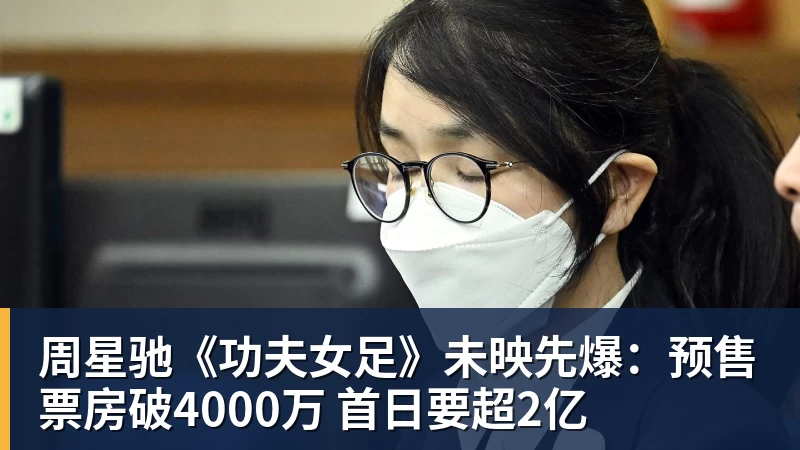东皇归位!轰52+10+8+8三分创九纪录喜笑颜开 美媒:无法阻挡 - 米兰(中国)体育官方网站 - AC Milan