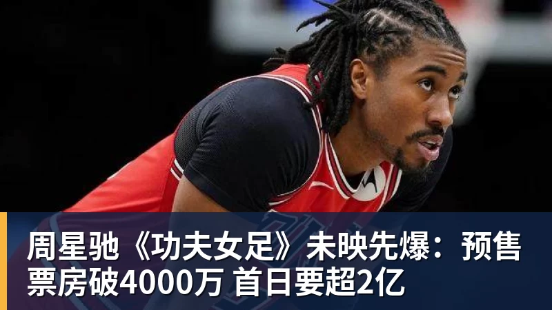 西班牙淘汰葡萄牙,巴萨官推发文祝贺球员:费兰为制胜球送助攻 - 米兰(中国)体育官方网站 - AC Milan
