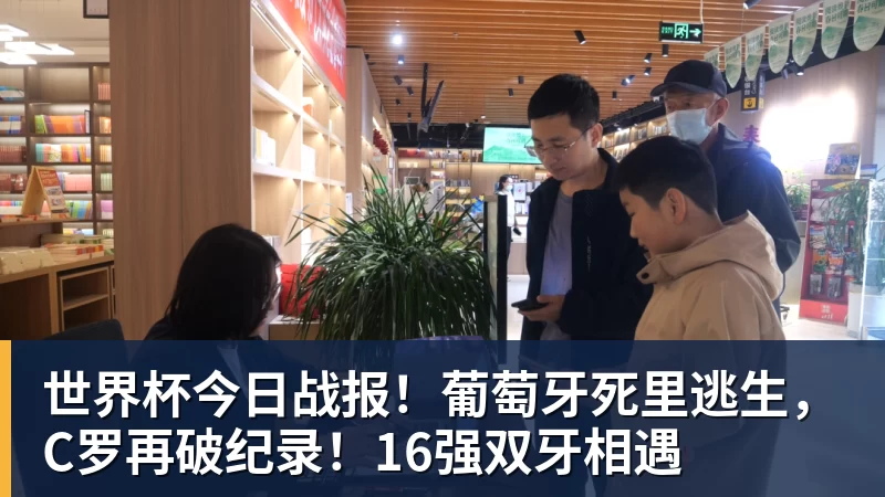 亚马尔回击质疑:不敢想欧冠才叫懦弱,巴萨要拿三冠 - 米兰(中国)体育官方网站 - AC Milan