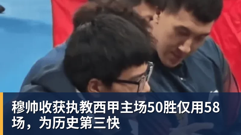 单届世界杯前两场淘汰赛均打进至少3球,比利时是2010年以来首队 - 米兰(中国)体育官方网站 - AC Milan