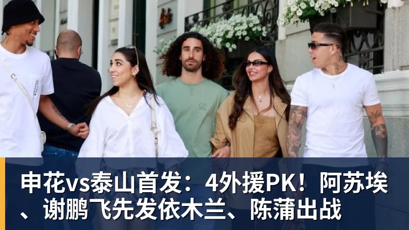 2026原生千帧显示器产品盘点:看1000Hz原生屏 - 米兰(中国)体育官方网站 - AC Milan