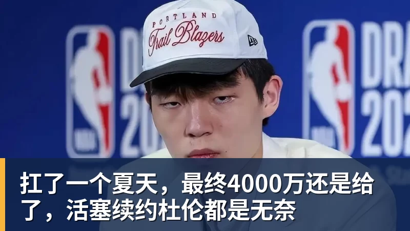 记者:克洛普将征召科隆前锋马拉,代表德国队出战9月欧国联比赛 - 米兰(中国)体育官方网站 - AC Milan