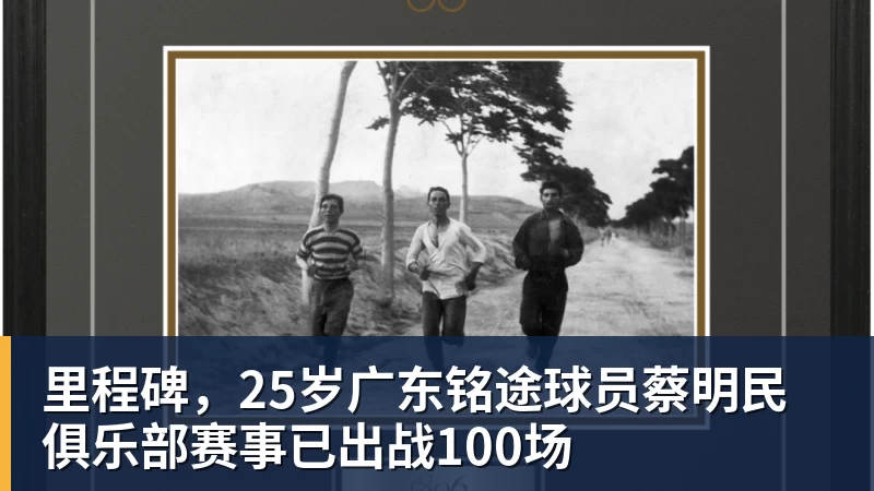 热火连伤两人:扣篮王凯约翰逊右腿筋+德鲁右小腿拉伤 均伤停数周 - 米兰(中国)体育官方网站 - AC Milan