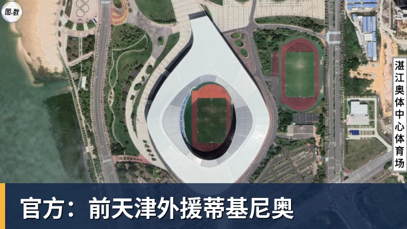 亚锦赛正式收官!国乒全员奖金分配出炉:陈熠夺冠10万,李天阳好可惜,温瑞博太憋屈,还不够买一张来回的机票!差距太大 - 米兰(中国)体育官方网站 - AC Milan