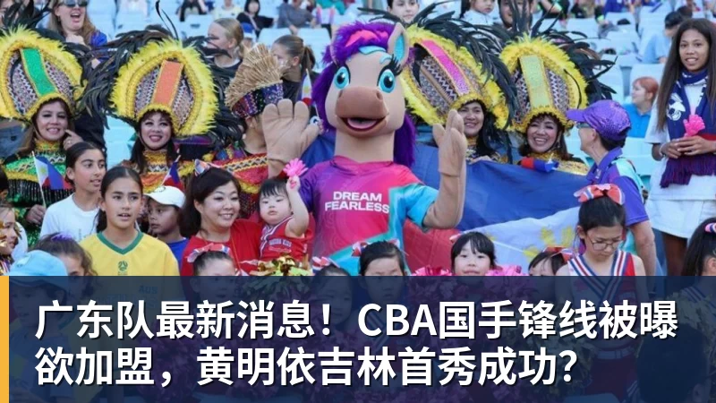 5.7万搏450万美元奖金!《CS2》选手假赛获终身禁赛 - 米兰(中国)体育官方网站 - AC Milan