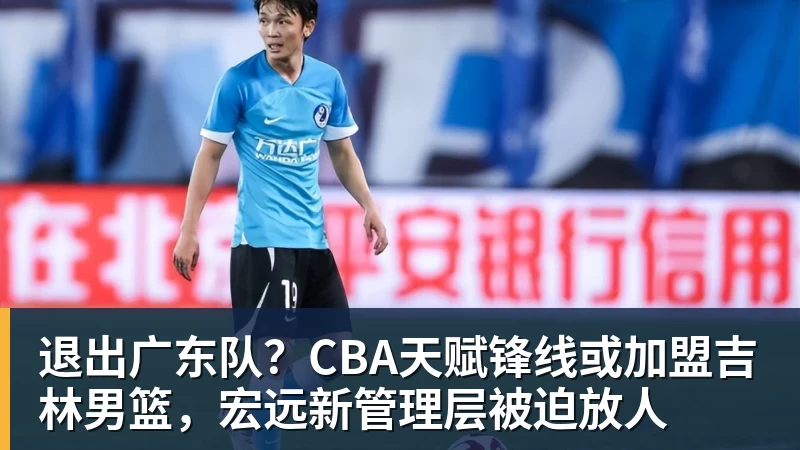 内维尔:在后弗格森时代,曼联最糟糕的引援是迪马利亚和安东尼 - 米兰(中国)体育官方网站 - AC Milan