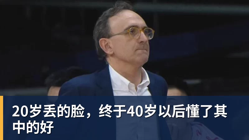 八城接力,网动金秋!2026网球中国赛季在上海黄浦江启航 - 米兰(中国)体育官方网站 - AC Milan