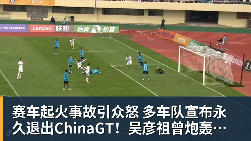 队报:巴黎卖拉莫斯和李刚仁收入破亿,将签阿克利乌舍和迪奥曼德 - 米兰(中国)体育官方网站 - AC Milan