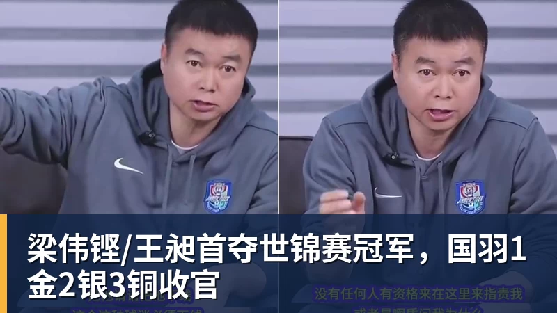 C罗深情拥抱莫德里奇!世界杯一幕令人动容(OD资讯) - 米兰(中国)体育官方网站 - AC Milan