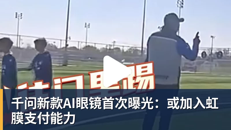 世界杯今日战报!葡萄牙死里逃生,C罗再破纪录!16强双牙相遇 - 米兰(中国)体育官方网站 - AC Milan