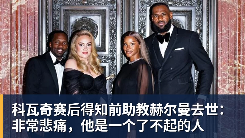 里程碑,25岁广东铭途球员蔡明民俱乐部赛事已出战100场 - 米兰(中国)体育官方网站 - AC Milan