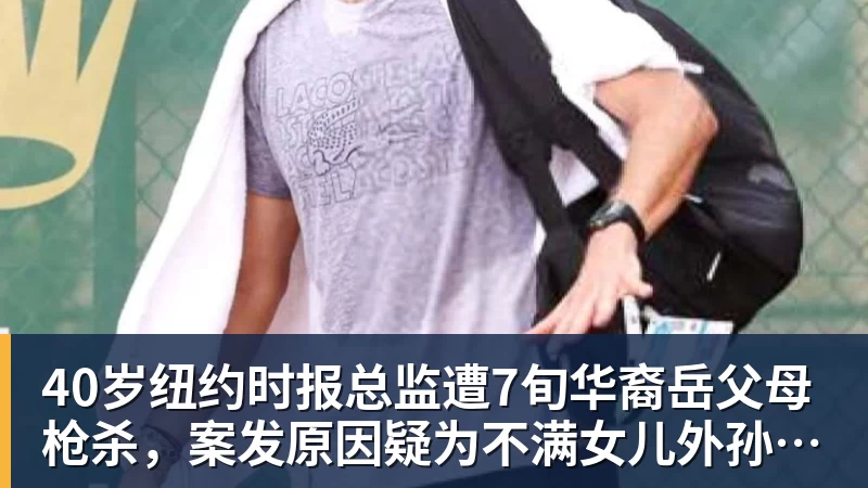 创6届破门神话,C罗亲姐曝世界杯后退役,41岁国家队绝唱打响 - 米兰(中国)体育官方网站 - AC Milan