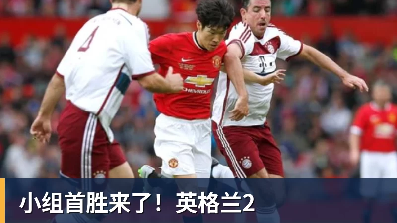 无锡马拉松|李美珍的泪水与PB - 米兰(中国)体育官方网站 - AC Milan