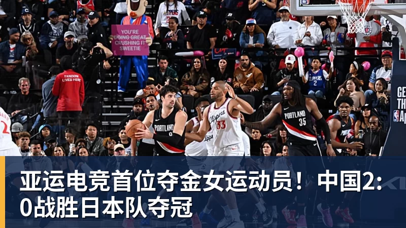 C罗被淘汰没看头!世界杯门票暴跌近60% - 米兰(中国)体育官方网站 - AC Milan