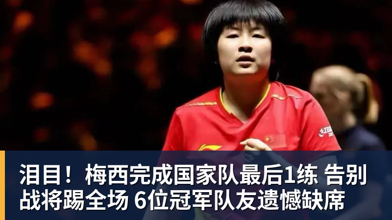 山姆最便宜的包,给中产背美了 - 米兰(中国)体育官方网站 - AC Milan