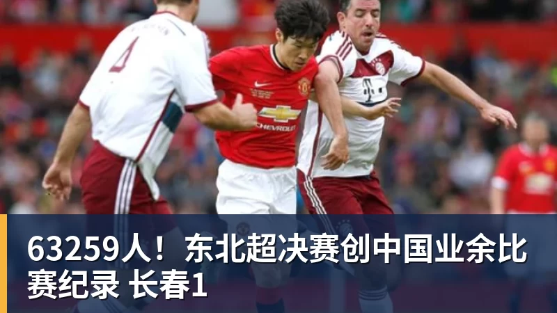 Shams:勒布朗·詹姆斯目前并不急于做出决定,也没有设定时间表 - 米兰(中国)体育官方网站 - AC Milan