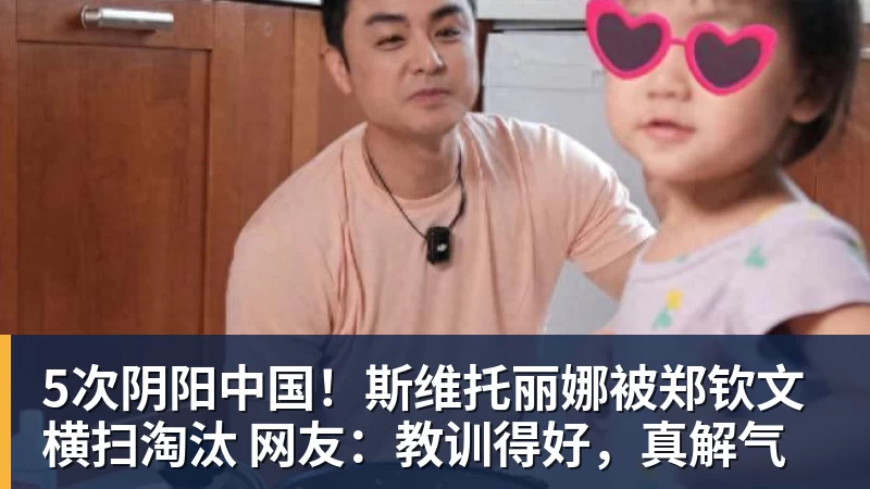 永远不要轻看世界杯上的克罗地亚人 - 米兰(中国)体育官方网站 - AC Milan