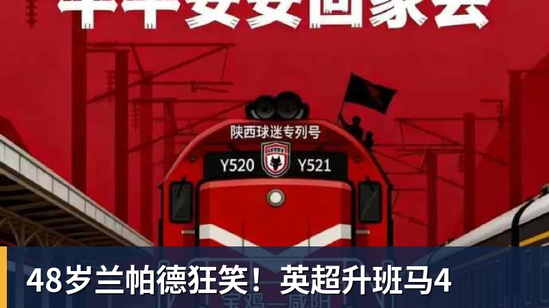 昂达夫:得知落选德国队时有些失望,现在要做的就是继续努力 - 米兰(中国)体育官方网站 - AC Milan