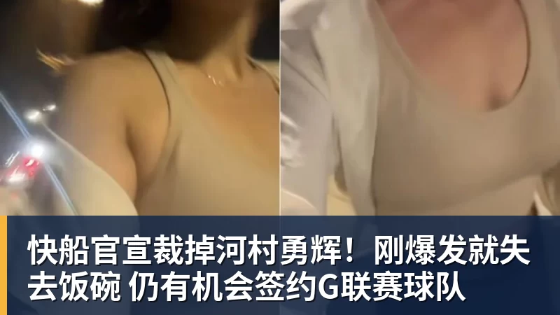 阿德耶米:我踢得最好的比赛,往往是动作完全自然发挥的时候 - 米兰(中国)体育官方网站 - AC Milan