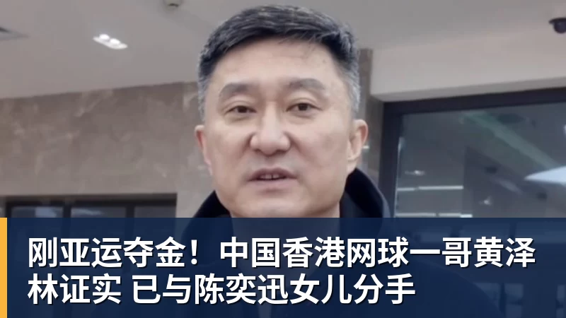 德比斯提前锁定年度车手总亚军!回应:感谢张雪机车 感谢老板张雪 - 米兰(中国)体育官方网站 - AC Milan