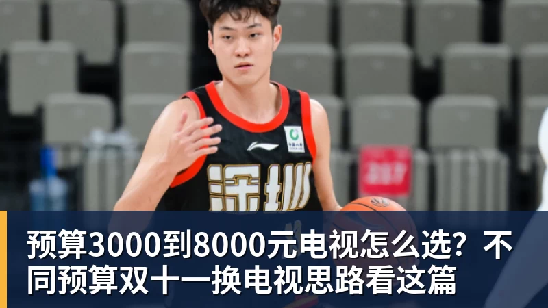 C罗斩生涯982球!8.1分全场最佳,沙特联看台引争议:一大片空位 - 米兰(中国)体育官方网站 - AC Milan