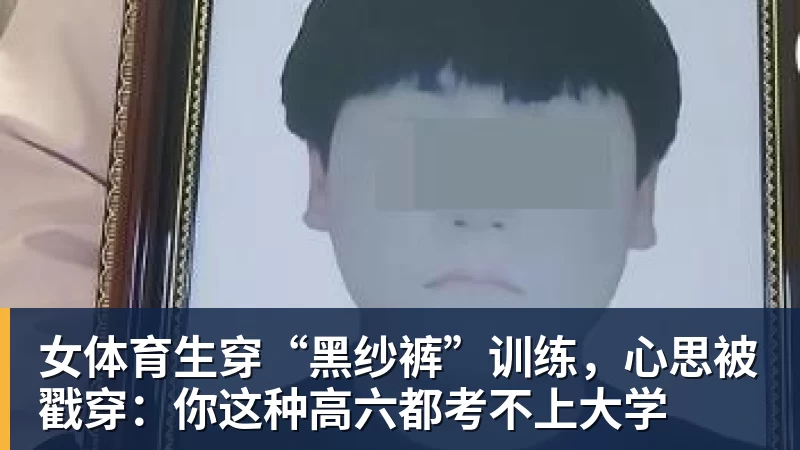 孙颖莎给王曼昱支招!亚运会决赛:一场3 - 米兰(中国)体育官方网站 - AC Milan