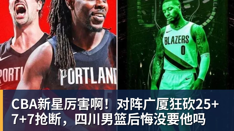 世体:世界杯18决赛西葡战,巴萨体育总监德科现场观战 - 米兰(中国)体育官方网站 - AC Milan