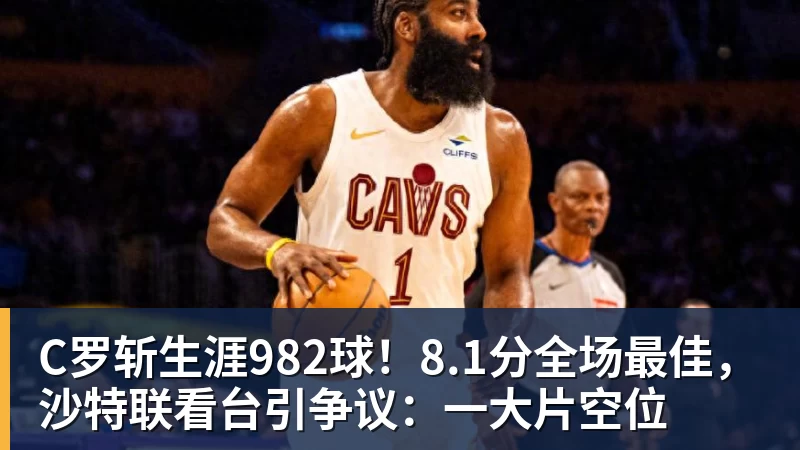 贡多齐欧冠赛后高喊马赛加油挑衅里昂球迷,险遭里昂门将教练飞踹 - 米兰(中国)体育官方网站 - AC Milan